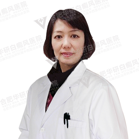 徐佩红 医生