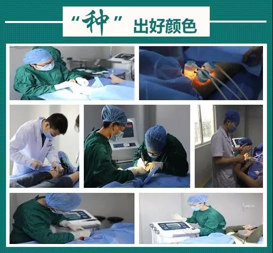 怀化去哪治白癜风 老人该怎么去预防白斑呢
