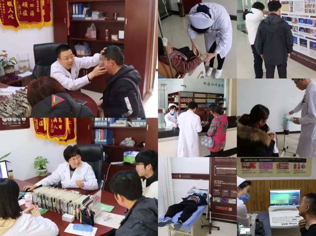 白殿風(fēng)最初癥兆是什么