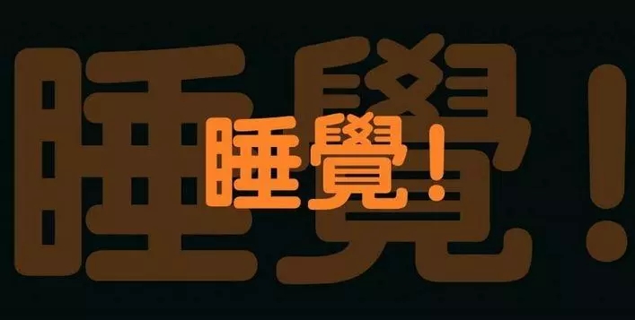 合肥白癜風(fēng)醫(yī)院在哪